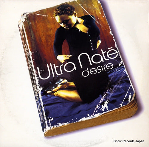 NATE, ULTRA desire SR12595