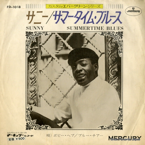 HEBB, BOBBY sunny FD-1018