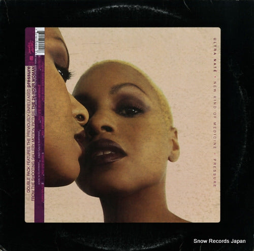 NATE, ULTRA new kind of medicine + pressure SR12555