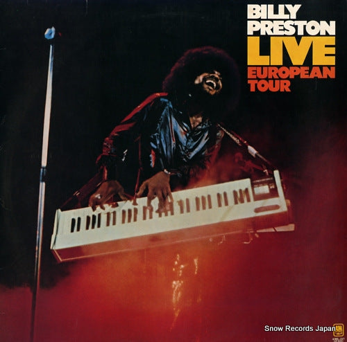 PRESTON, BILLY live european tour AML-217