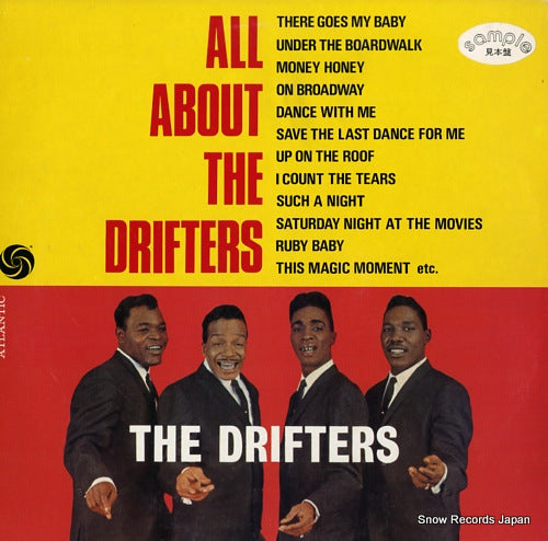 DRIFTERS, THE all about the drifters SP-13004A