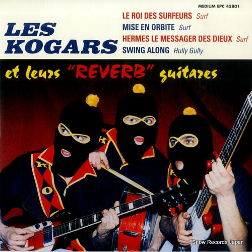 LES KOGARS les kogars et leurs reverb guitares EPC45801