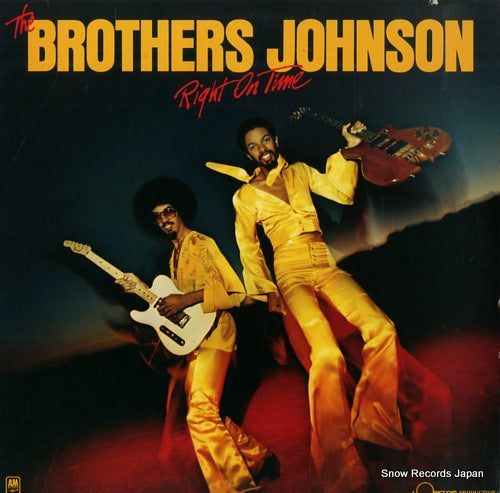 BROTHERS JOHNSON, THE right on time SP-4644