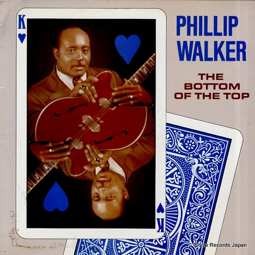 WALKER, PHILLIP the bottom of the top FIEND158