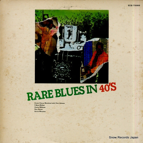 V/A rare blues in 40's ECS-70055