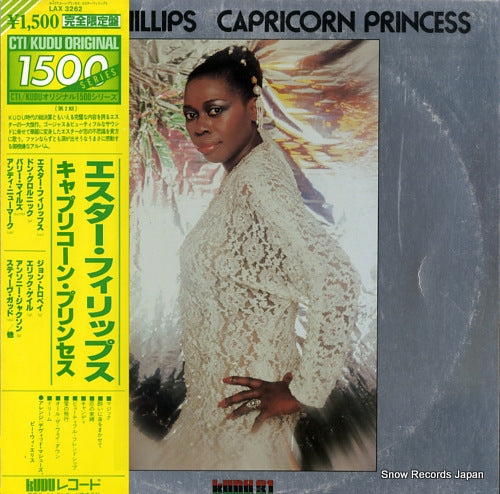 PHILLIPS, ESTHER capricorn princess LAX3262
