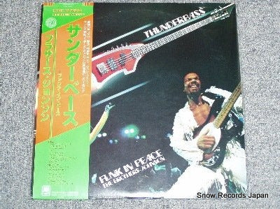 BROTHERS JOHNSON, THE funk in peace AMP-6036