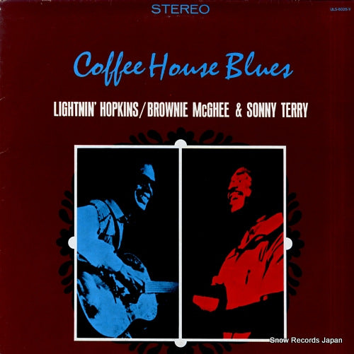 HOPKINS, LIGHTNIN coffee house blues ULS-6026-V