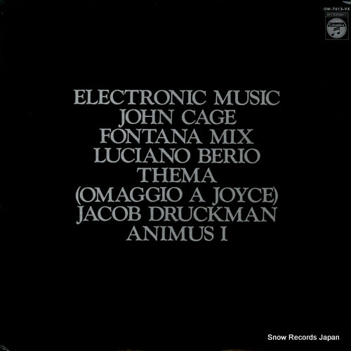 V/A electronic music OW-7613-VX