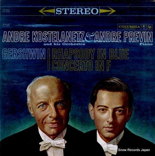 KOSTELANETZ, ANDRE gershwin; rhapsody in blue / concerto in f CS8286