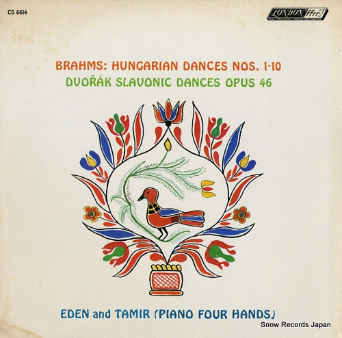 EDEN, BRACHA, AND ALEXANDER TAMIR brahms; hungarian dances nos.1-10 CS6614