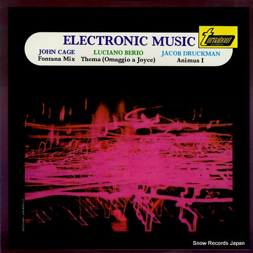 V/A electronic music H-4404V