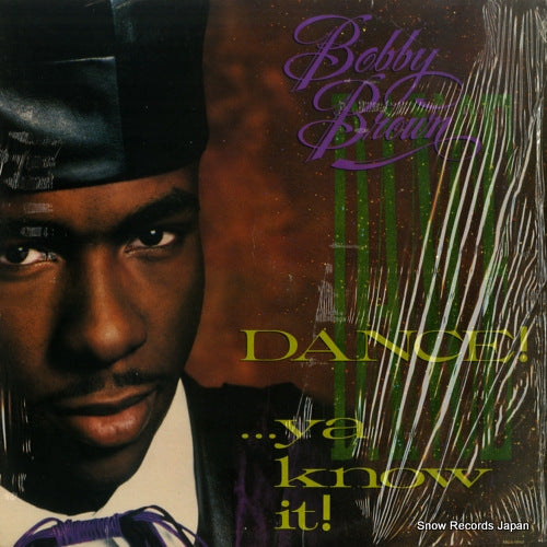 BROWN, BOBBY dance! ya know it! MCA-6342