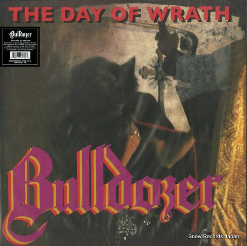 BULLDOZER the day of wrath SKR184LP