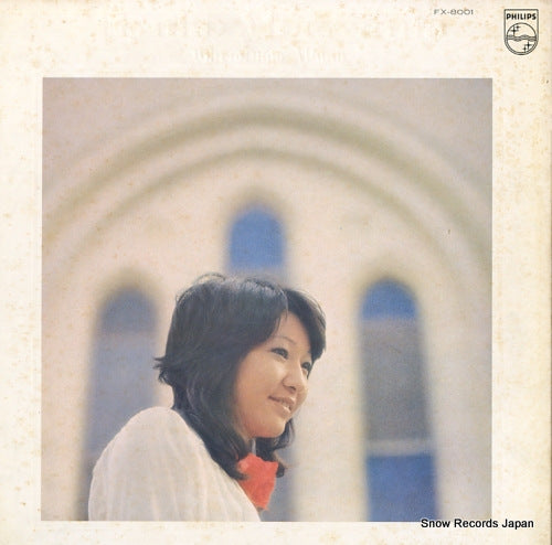 MORIYAMA, RYOKO christmas album FX-8001