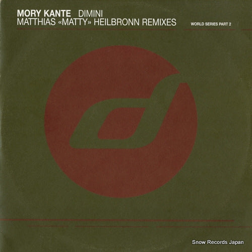 KANTE, MORY dimini (matthias 'matty' heilbronn remixes) DI2186