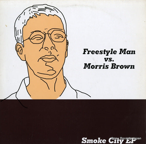 MAN, FREESTYLE smoke city ep MOOD-005