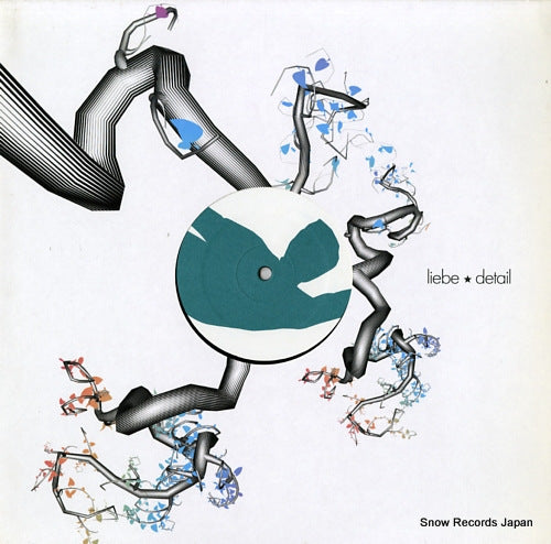 LAWRENCE / AGARIC place to be / virke LD10