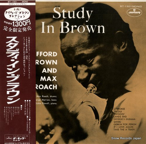 BROWN, CLIFFORD, AND MAX ROACH study in brown BT-1321