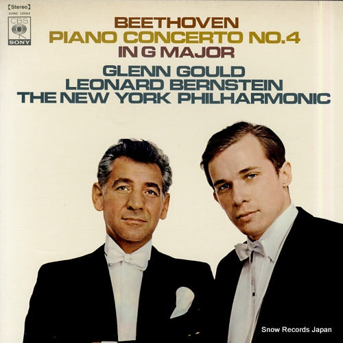 GOULD, GLENN beethoven; piano concerto no.4 SONC10064
