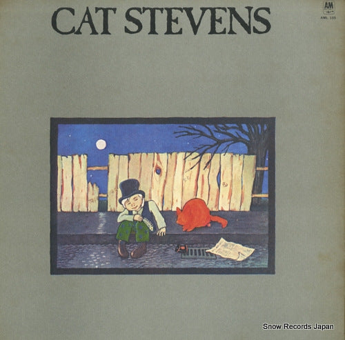 STEVEN, CAT teaser and the firecat AML105