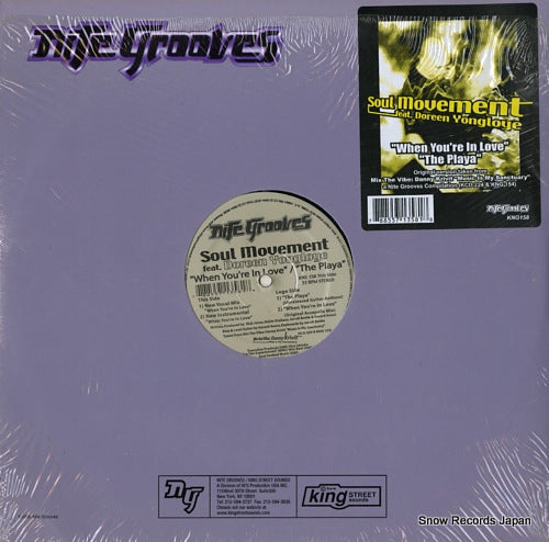 SOUL MOVEMENT when you're in love KNG158