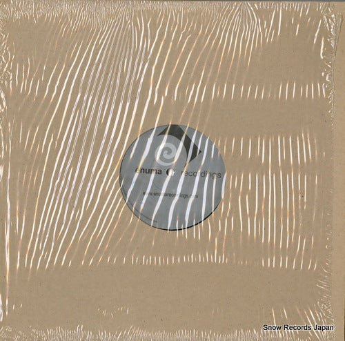 EMINENCE sunlight ER-0004