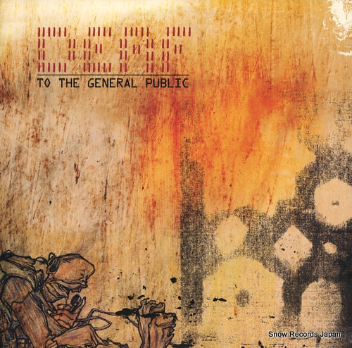 DEAF TO THE GENERAL PUBLIC deaf to the general public CC001-1