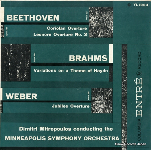 MITROPOULOS, DIMITRI beethoven; coriolan overture/leonore overture no.3 YL1003