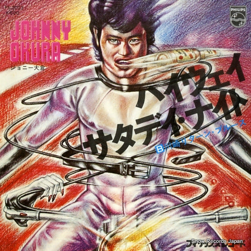 OKURA, JOHNNY highway saturday night FS-2023