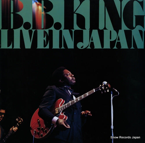 B.B.KING b.b.king "live" in japan VIM-4060