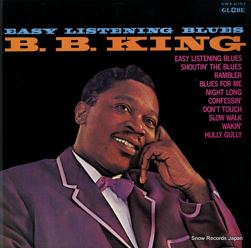 B.B.KING easy listening blues SWX-6157
