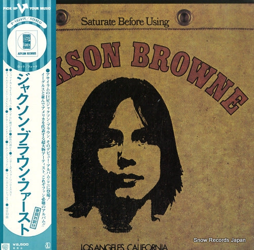 BROWNE, JACKSON jackson browne P-10241Y