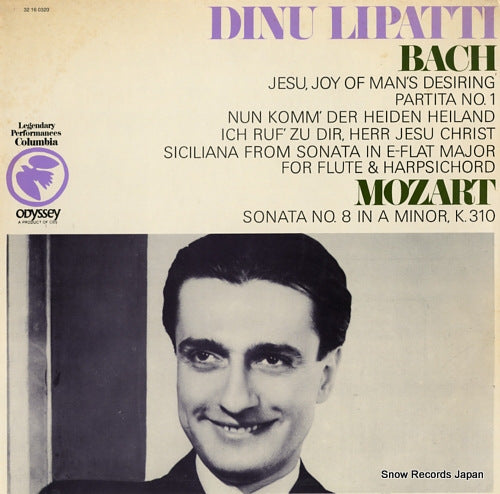 LIPATTI, DINU works of bach and mozart 32160320
