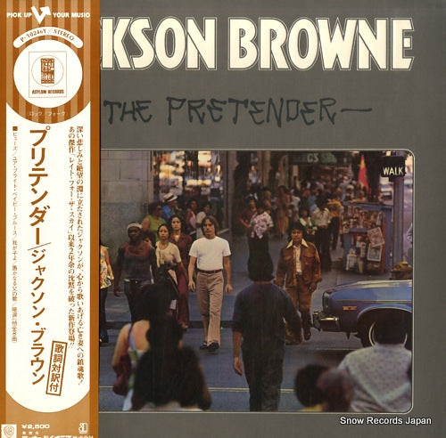 BROWNE, JACKSON the pretender P-10246Y