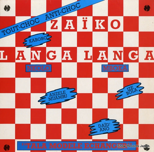 LANGA-LANGA, ZAIKO tala modele echanger PZL/85003