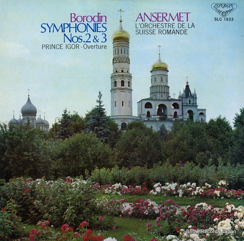 ANSERMET, ERNEST borodin; symphonies nos.2&3 SLC1933