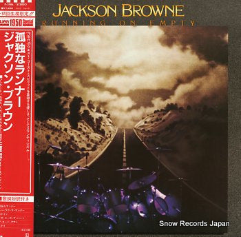 BROWNE, JACKSON running on empty P-5906
