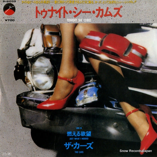 CARS, THE tonight she comes P-2039