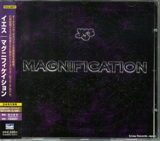 YES magnification TECI-24077