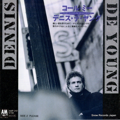 DEYOUNG, DENNIS call me AMP-242