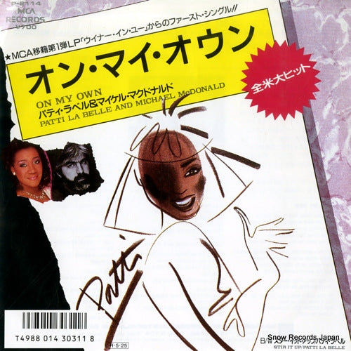 LABELLE, PATTI, AND MICHAEL MCDONALD on my own P-2114