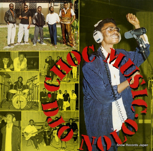 CHOC MISIC / DJO NOLO choc misica djo nolo REM750