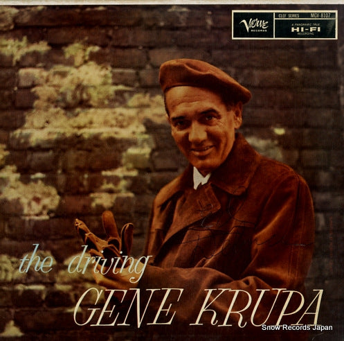 KRUPA, GENE the driving gene krupa MGV-8107
