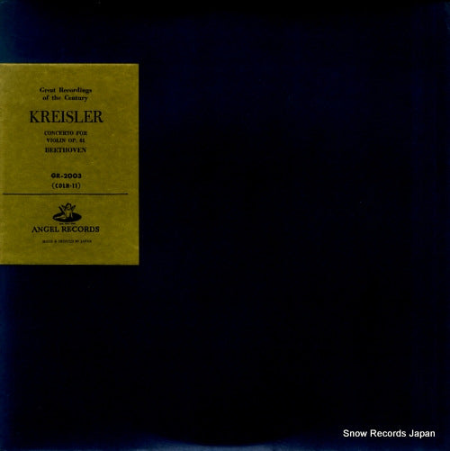 KREISLER, FRITZ beethoven; concerto for violin op.61 GR-2003