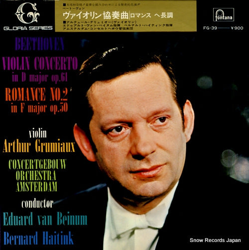 GRUMIAUX, ARTHUR beethoven; violin concerto in d major, op.61 FG-39