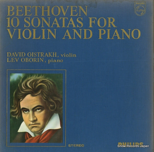 OISTRAKH, DAVID / LEV OBORIN beethoven 10 sonatas for violin and piano SFL-9531/4