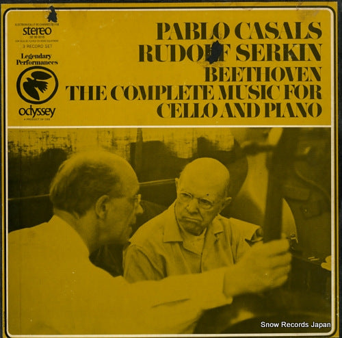 CASALS, PABLO / RUDOLF SERKIN beethoven the complete music for cello and piano 32360016