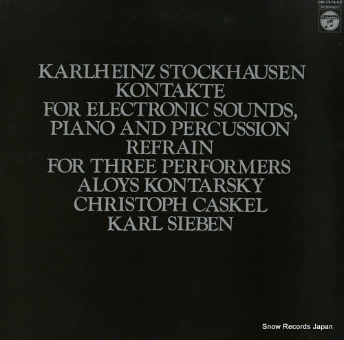 KONTARSKY, ALOYS stockhausen; kontakte/refrain OW-7574-VX