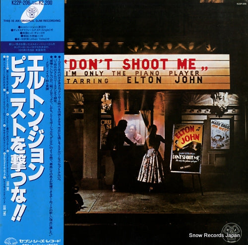 JOHN, ELTON don't shoot me i'm only the piano player starring K22P-206